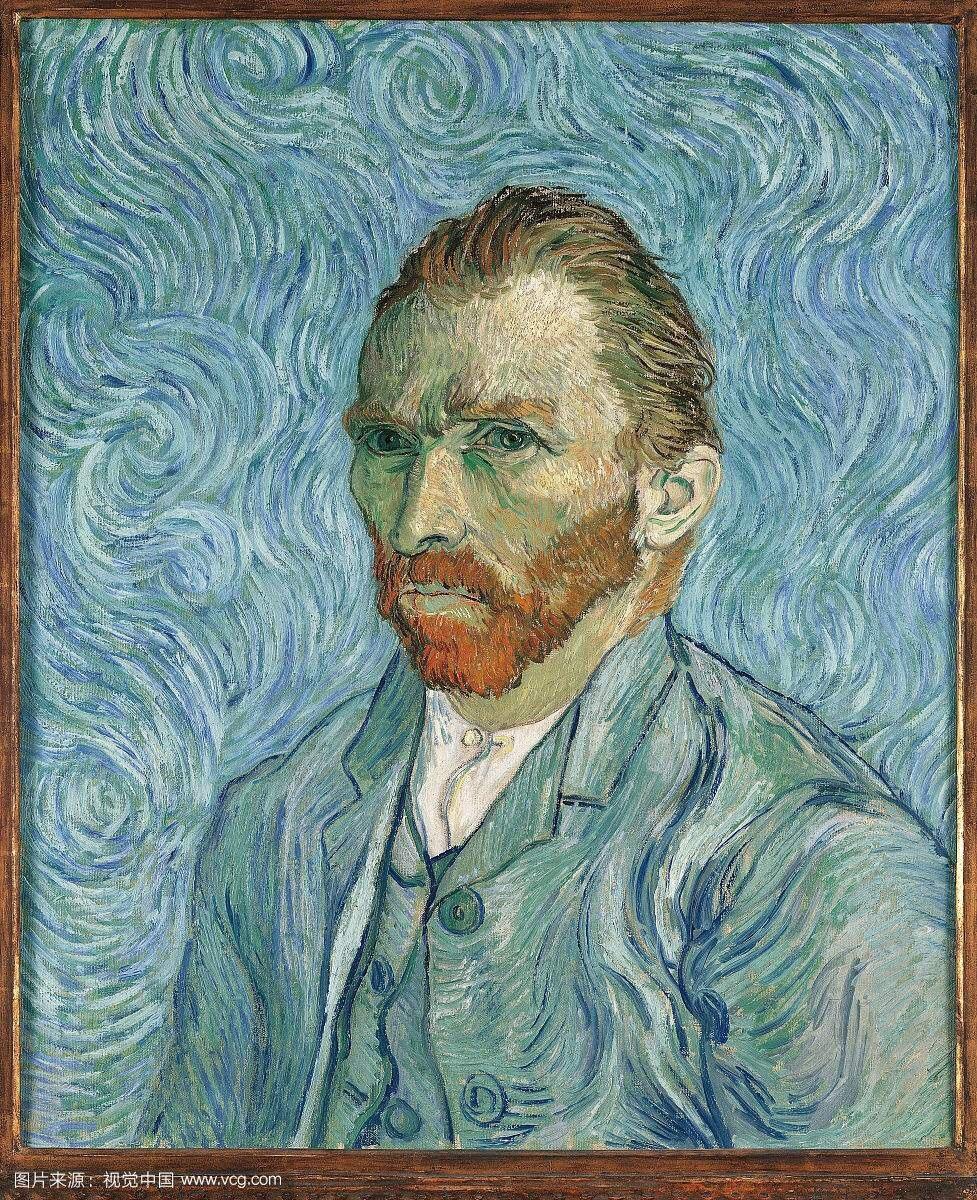 Portrait - Vincent Van Gogh - Image 4