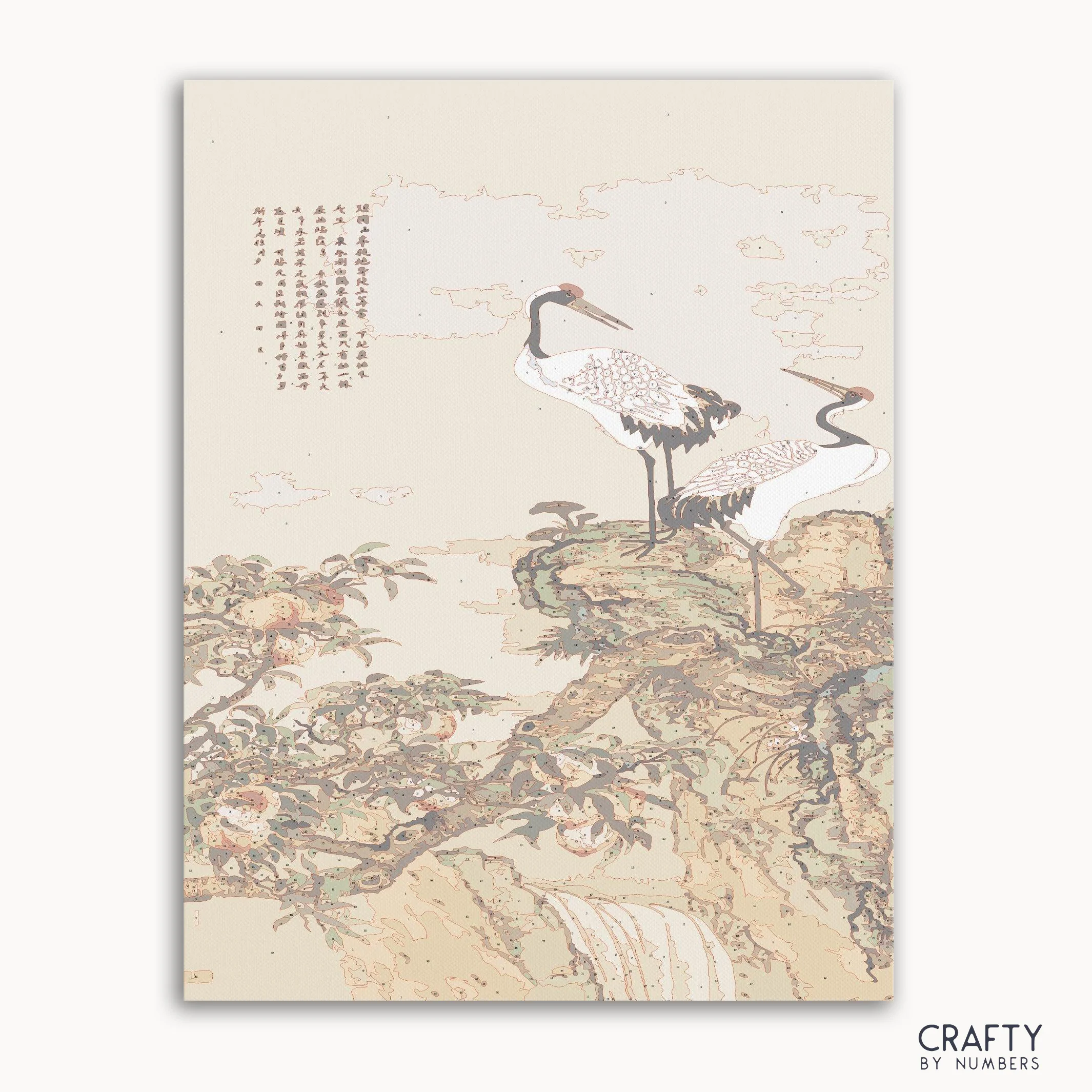 Red-Crowned Crane - Image 2