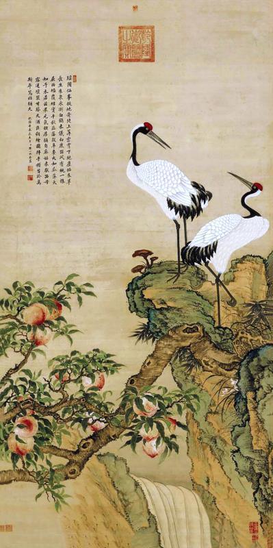 Red-Crowned Crane - Image 4